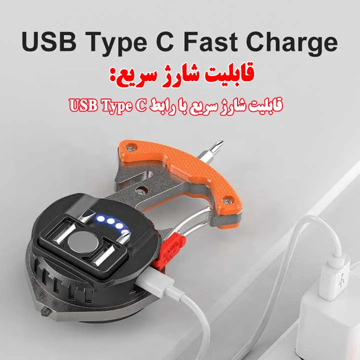 صوریمان